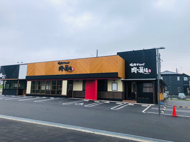 IMG 3647 - 焼肉ダイニング　肉の萬福　木津川店が7月14日(金）17時グランドオープン決定！！！